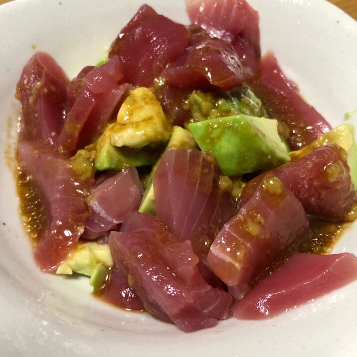 ビールが欲しくなるマグロアボカド レシピ 作り方 By 鷹cook 楽天レシピ ビールが欲しくなるマグロアボカド レシピ 作り方 By 鷹cook 楽天レシピ